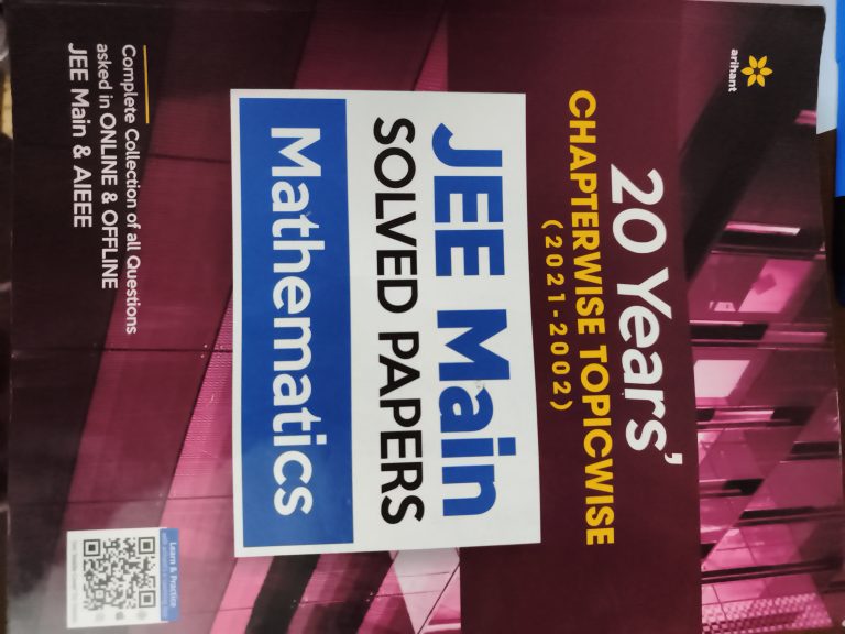 Arihant Jee mains 20 yrs solved papers maths
