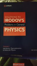 Jee physics galaxy, irodov’s physics v1,2