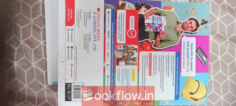 Oswaal One For All Class 10 Science (CBSE & NCERT)