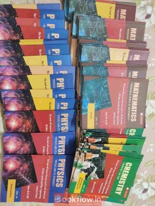 FIITJEE MODULES JEE MAINS AND ADVANCED