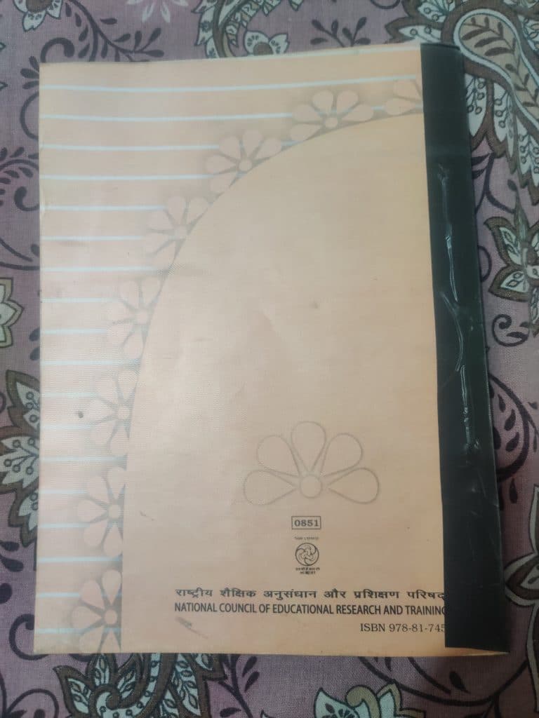 Ruchira sanskrit NCERT book for class 8 . photo 2