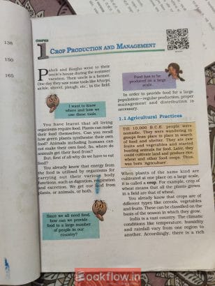 Science Textbook for class 8.