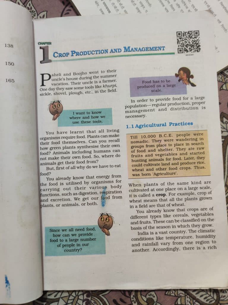 Science Textbook for class 8.