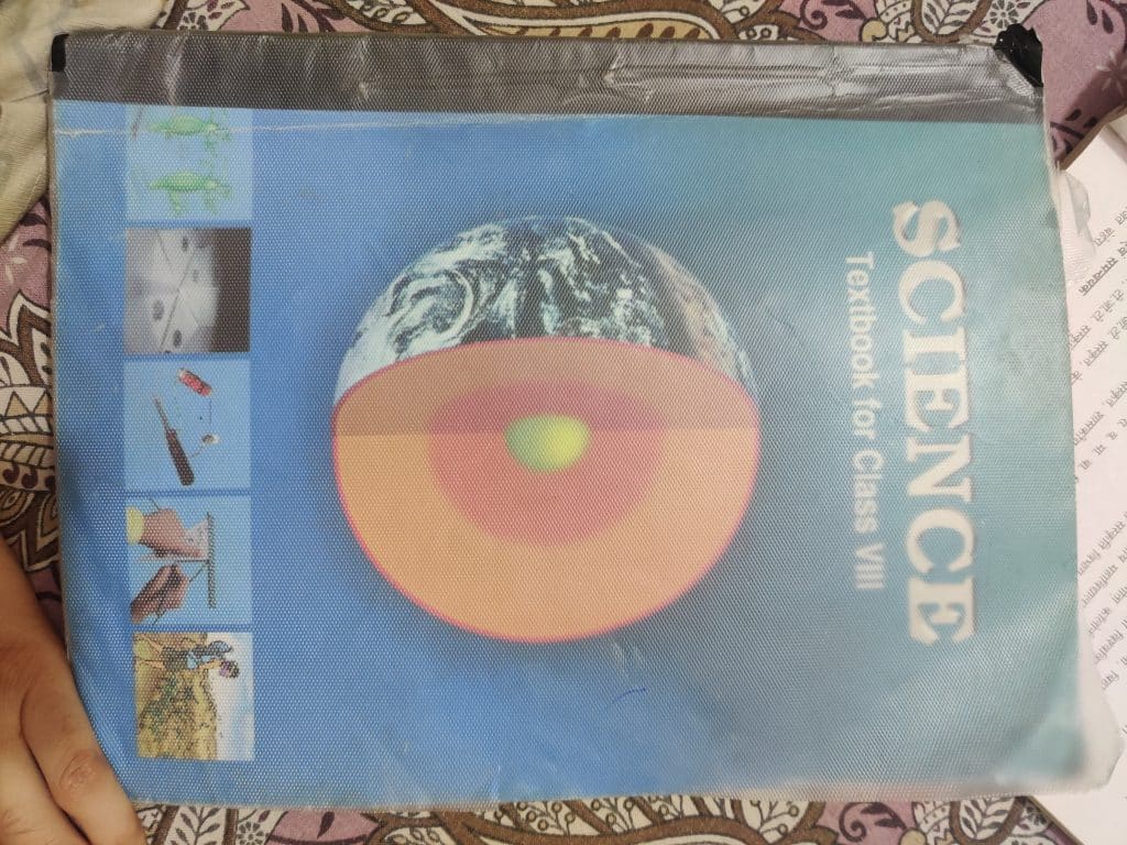 Science Textbook for class 8. photo 2