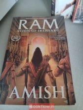 Amish Tripathi Ram Chandra Series (4 Books) – Sign