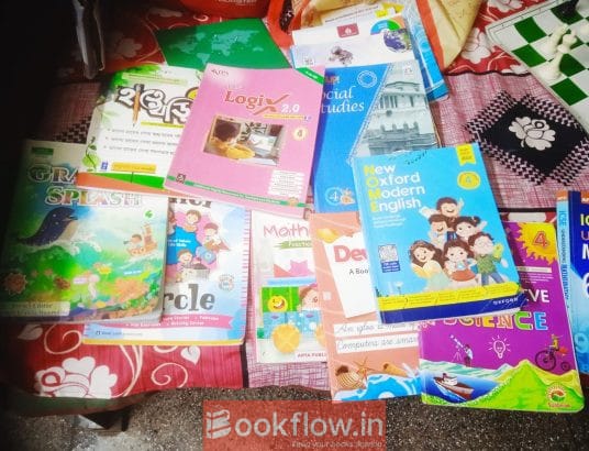 School Books Class 4