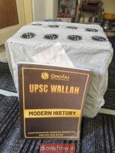 PW UPSC CSE SET