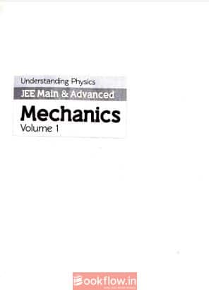 DC Pandey Mechanics Volume 1