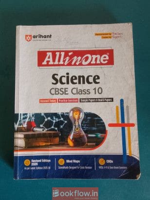 All in one Science class 10th