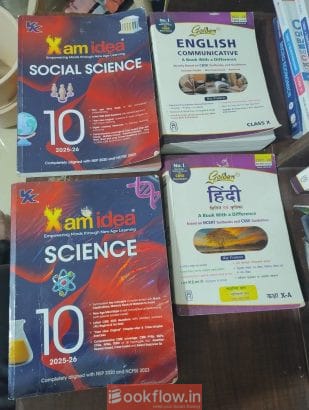 CBSE Class 10 Guides