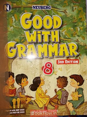 Good with gramer