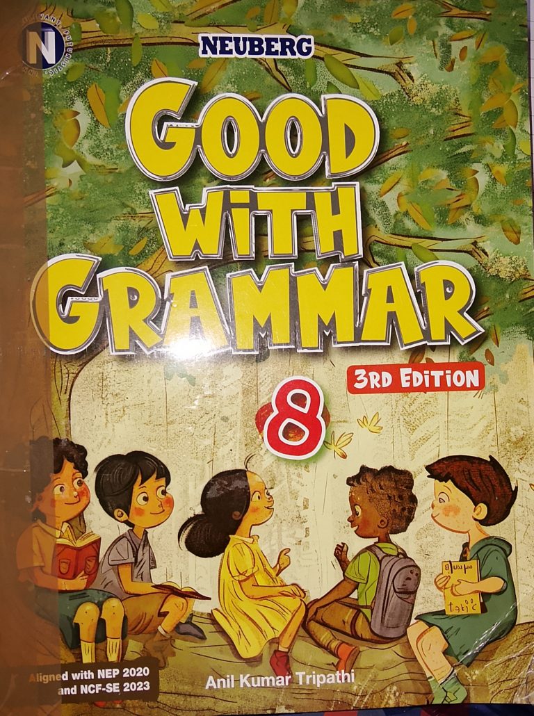 Good with gramer