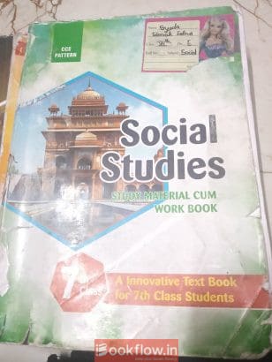 7th class books