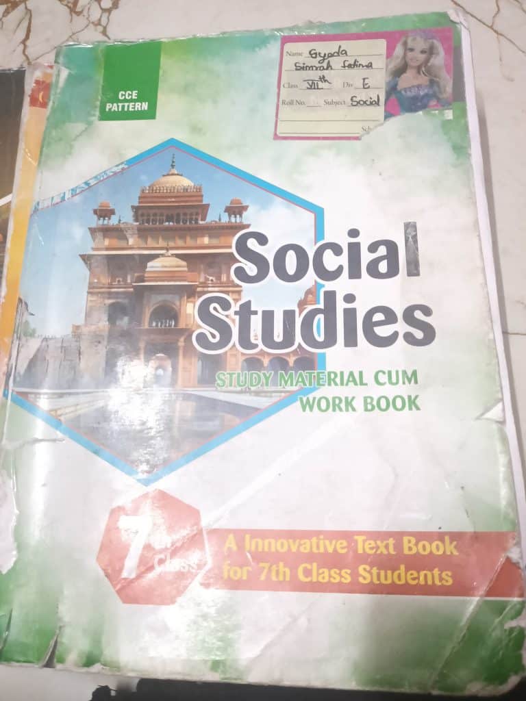 7th class books