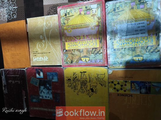 Cbse class 10th books