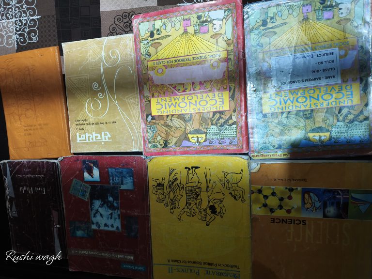 Cbse class 10th books