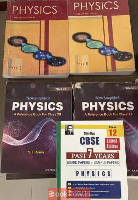 Complete Class 12 CBSE Science PCM Book Set + FREE