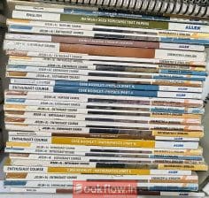 Allen JEE 2025 Complete Study Material Set 31 Book