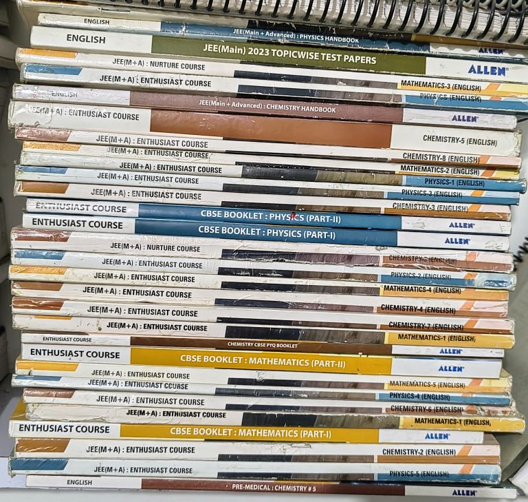 Allen JEE 2025 Complete Study Material Set 31 Book