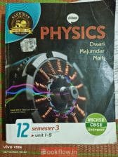 Chaya Physics Class XII Part 1 & 2 2026-27 (Eng)