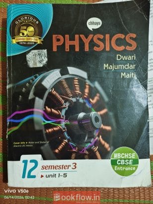 Chaya Physics Class XII P...