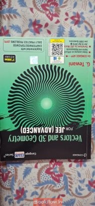 CENGAGE MATHS BOOKS Set o...