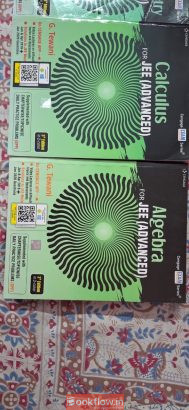 CENGAGE MATHS BOOKS Set of 5