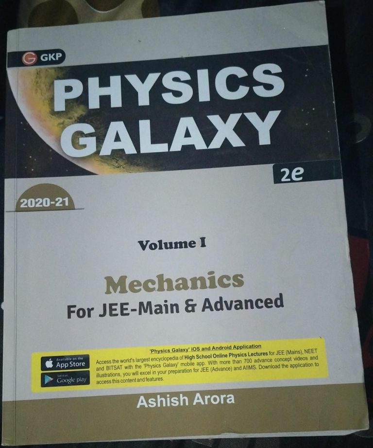 Physics Galaxy Volume 1 Mechanics