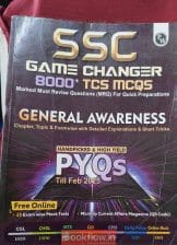 SSC PHYSICS WALLAH