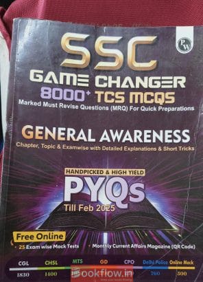 SSC PHYSICS WALLAH