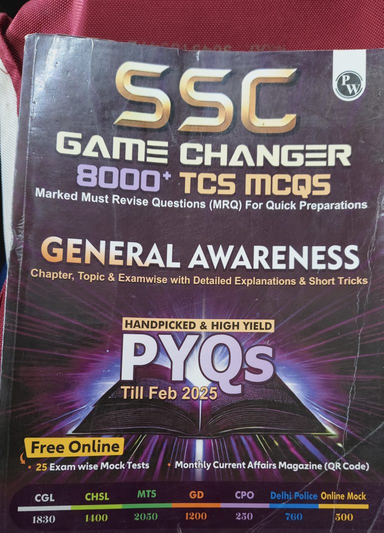 SSC Physics Wallah