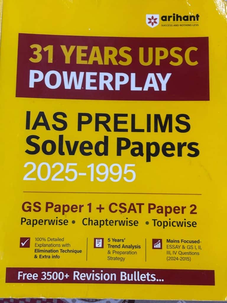 IAS PRELIMS Solved Papers UPSC Powerplay
