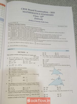 Oswal Maths Question Bank (Class 10th)