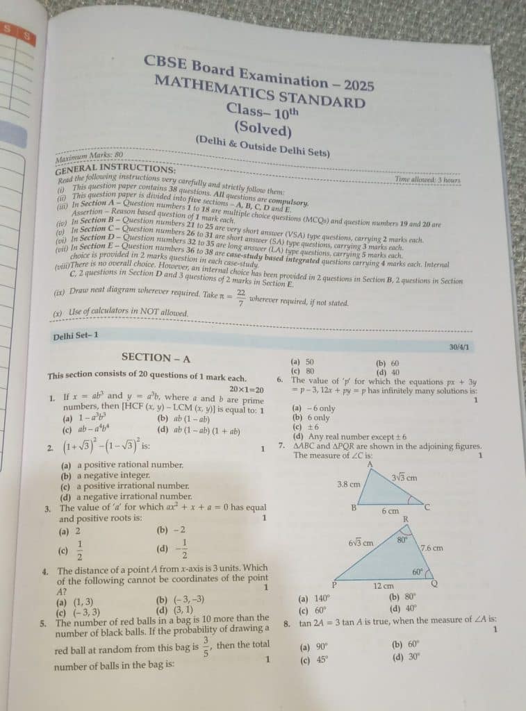 Oswal Maths Question Bank (Class 10th) photo 3