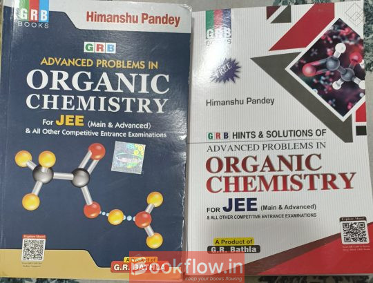 Question and Theory books...