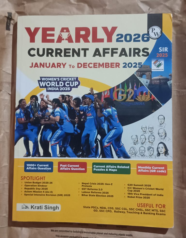 Current affairs Magazine January to December 2025