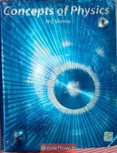 H C Verma Volume 1