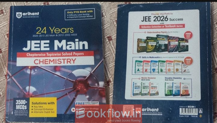 Jee mains 24 years pyq bo...