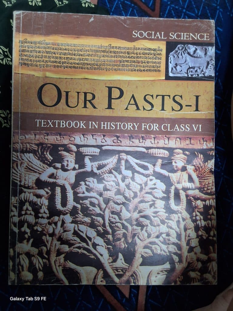 Our Pasts 1