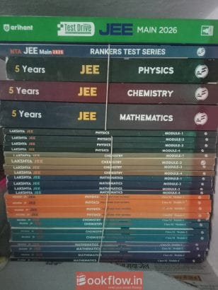 JEE COMBO PACKAGE