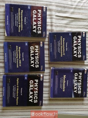 Physics Galaxy (Set of 5 Books) for JEE Main & Adv