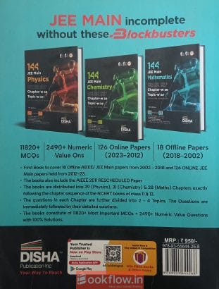 144 Solved Papers JEE Main Maths