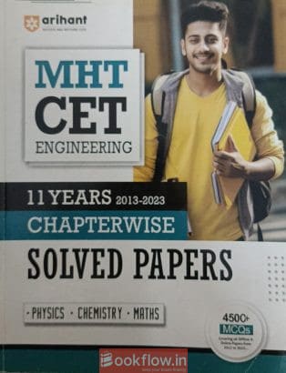 MHT CET Engineering 11 ye...