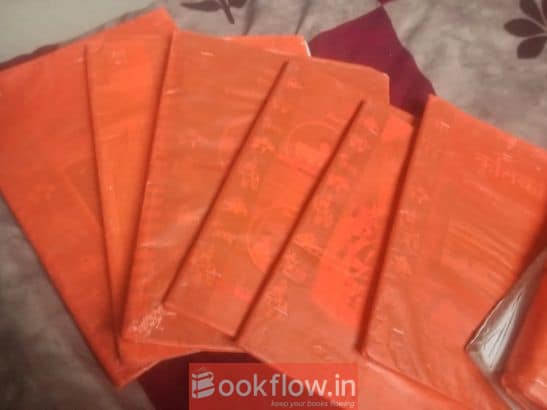 9th class NCERT course (B...