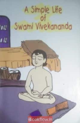 A Simple Life of Swami Vivekanand