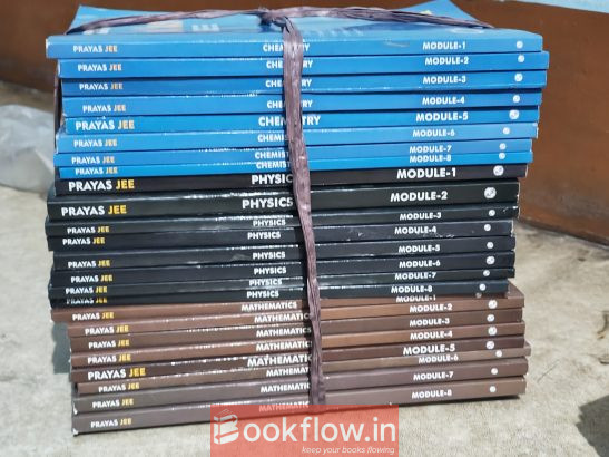 Prayas 2026 PhysicsWallah Module