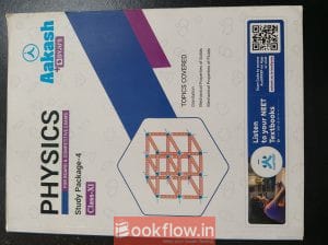 Aakash Byju’s Neet module