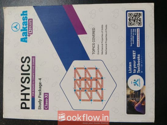 Aakash Byju’s Neet module