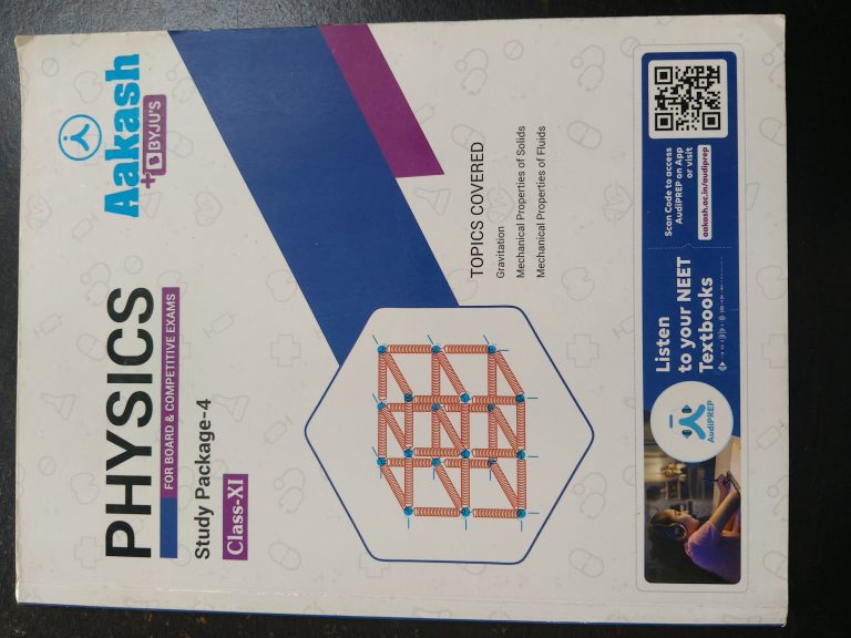 Aakash Byju’s Neet module