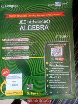 Cengage maths hc verma 11th and 12th and N awasthi